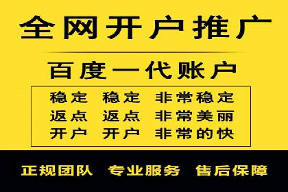 竞价托管的成本控制：某公司的成功实践