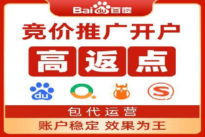 深度解析今日头条信息流广告的创意与执行——以某案例为例